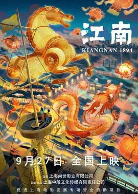 久久国产a