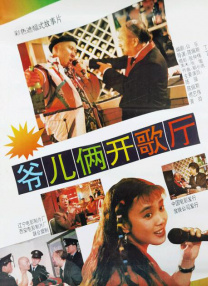 久久国产a